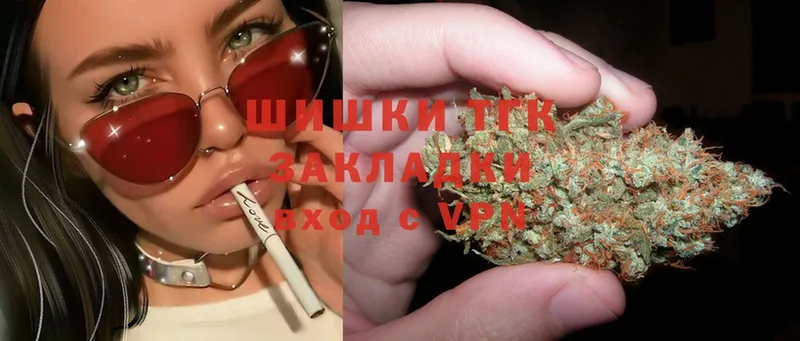 МАРИХУАНА индика  mega ссылка  Карасук 